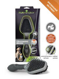 Щетка FURminator двухсторонняя Dual Brush зубцы 12 мм